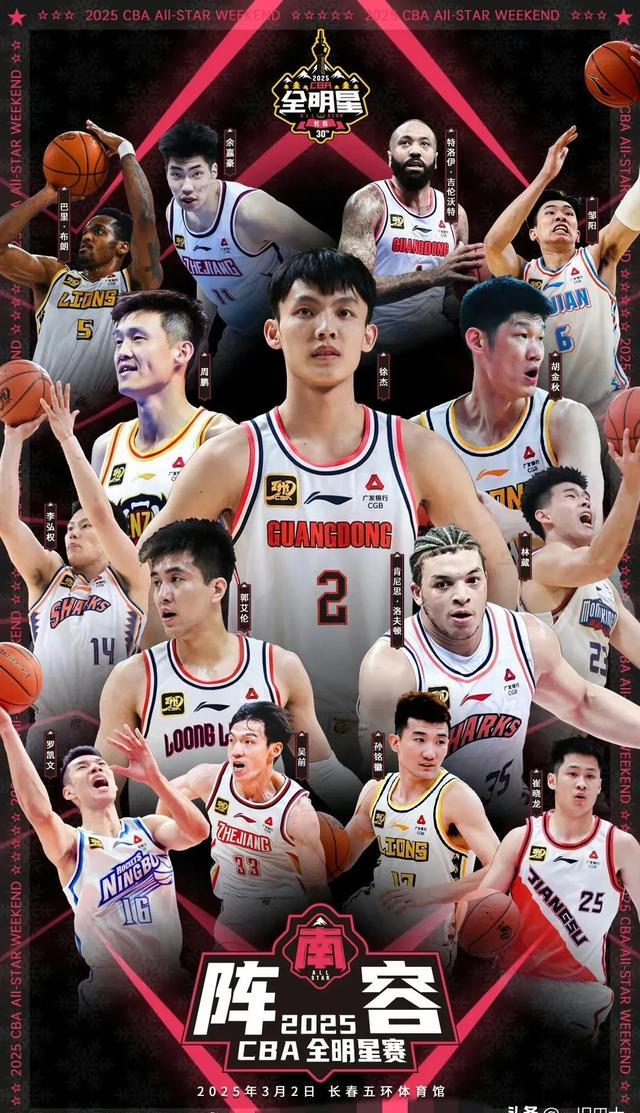 爱游戏平台-1040传销出局老总自述