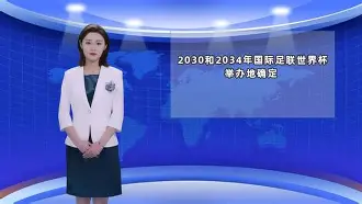 AYX SPORTS-包含国际比赛日国王杯传出新动向，克里夫兰骑士回应争议，管理层表态：信心回归，控场能力受关注的词条
